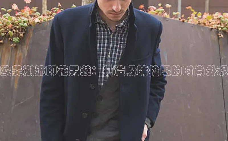 emc全站网页版颐驰 06