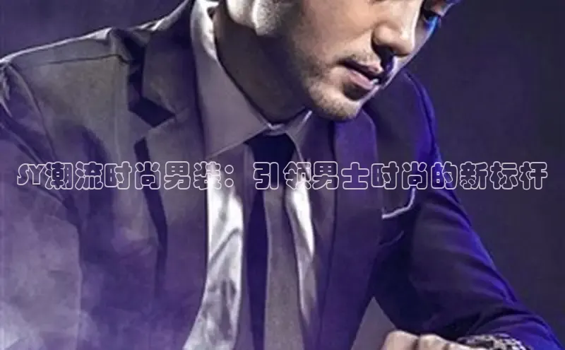 EMC易倍app官方下载光魔科技