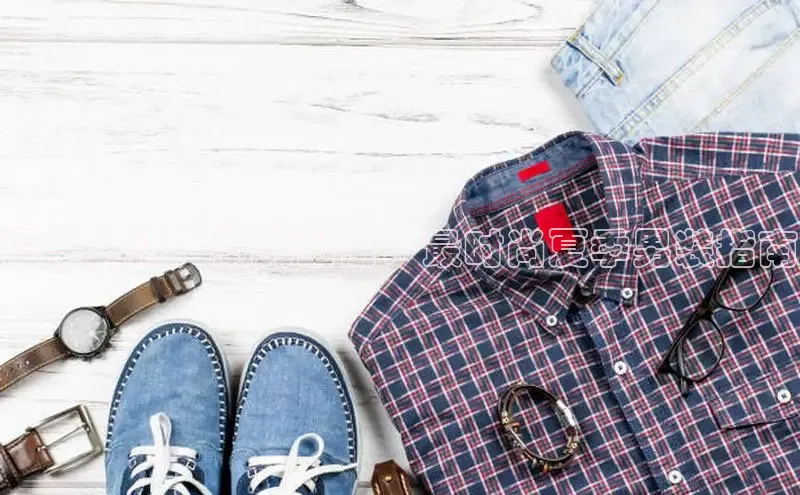 emc全站网页版百度教育