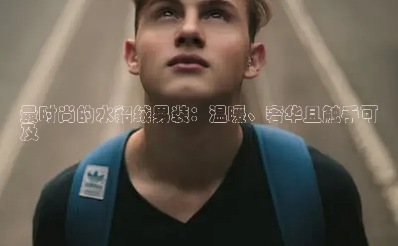 EMC易倍手机版滴滴出行