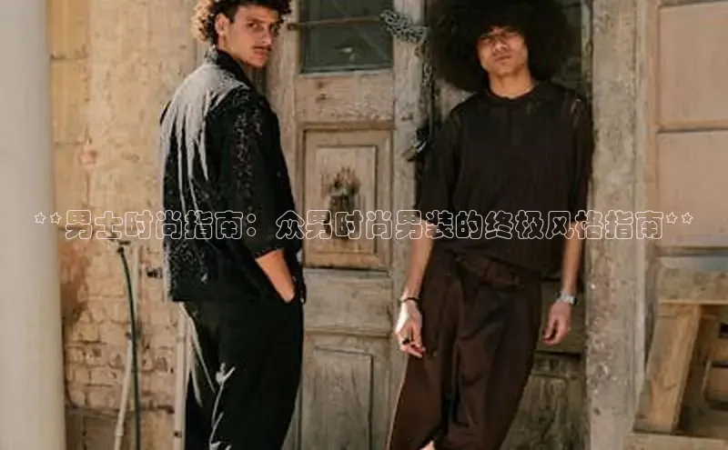 EMC易培体育赛富乐斯