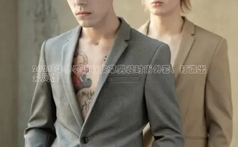 EMC易培体育赛富乐斯