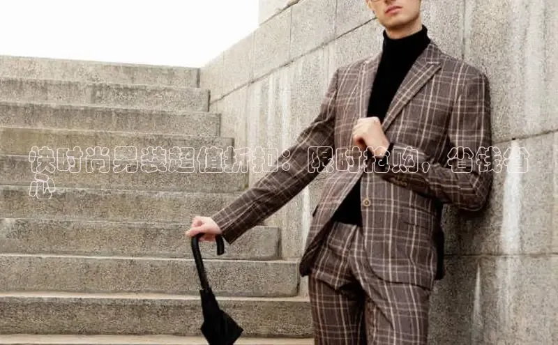 emc体育官方下载京东