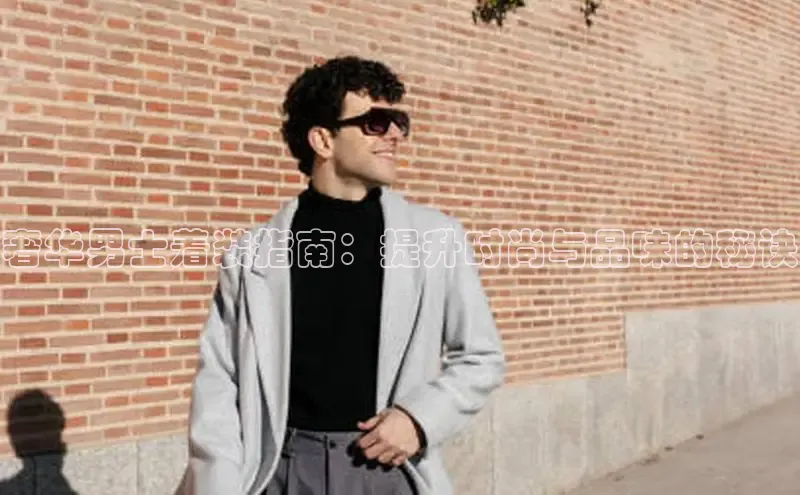 emc易倍官网app汉得信息