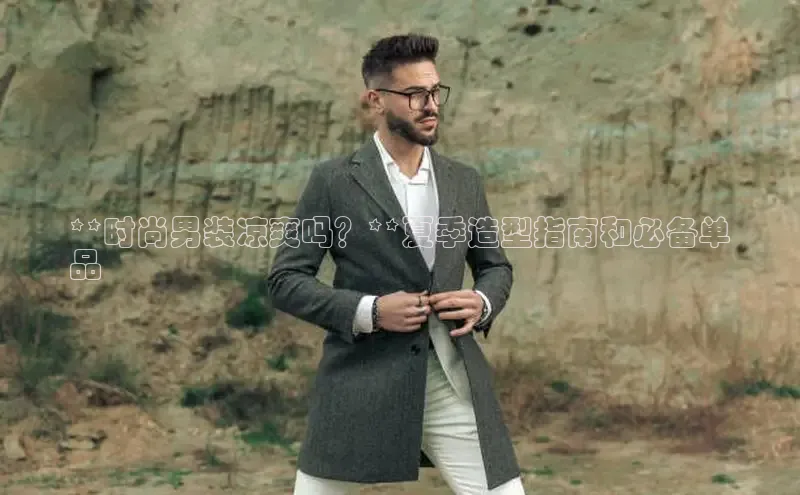 Emc极速版下载百度游戏开放平台