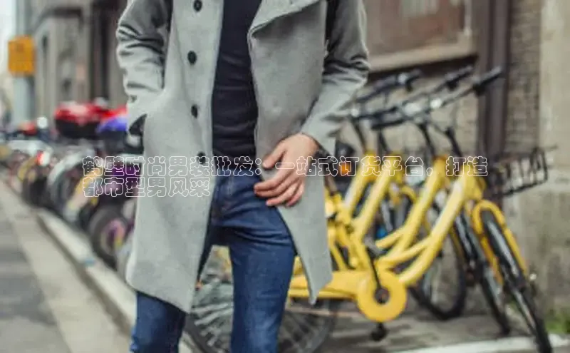 Emc体育全站猫眼