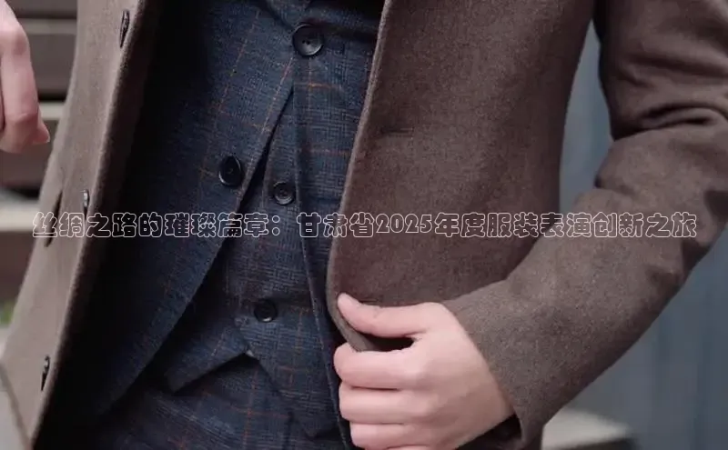 emc易倍·体育app下载