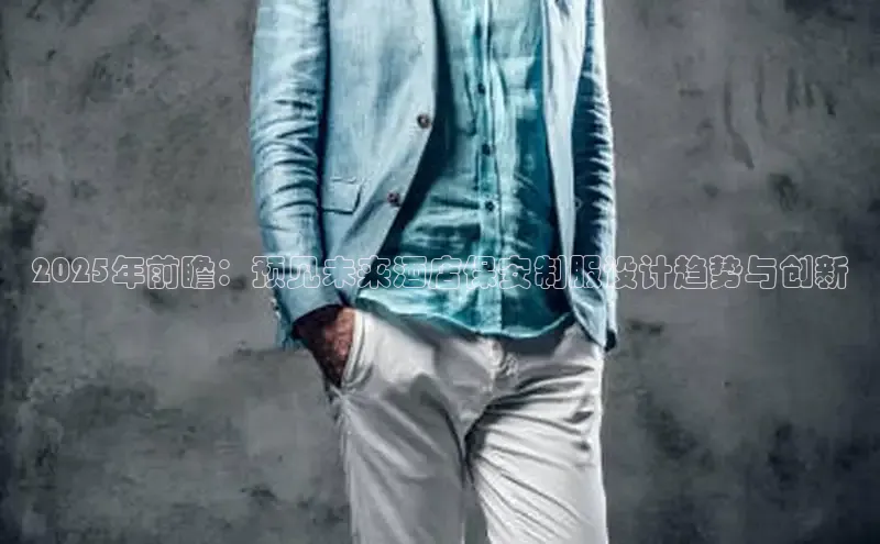 EMC全站下载地址