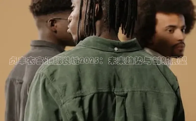 emc体育网页版入口