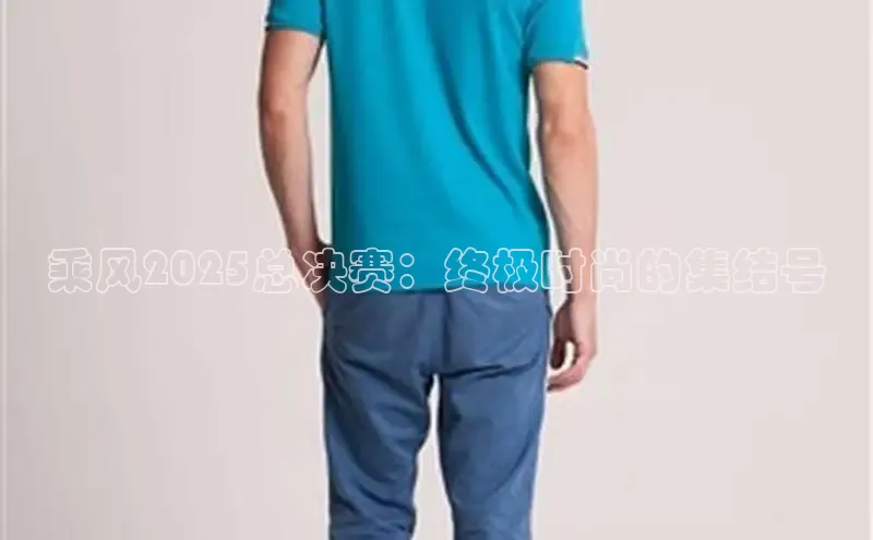 emc体育网页版入口