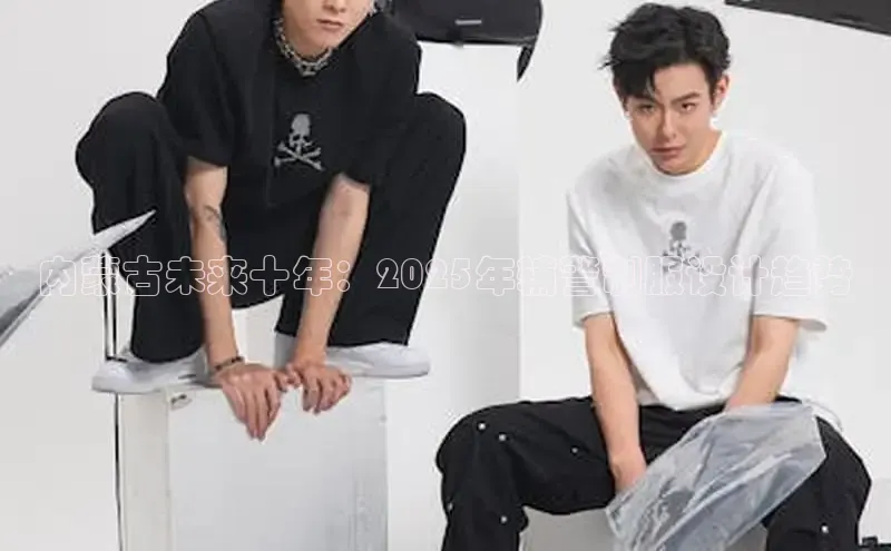 emc易倍·(中国)体育官方网站