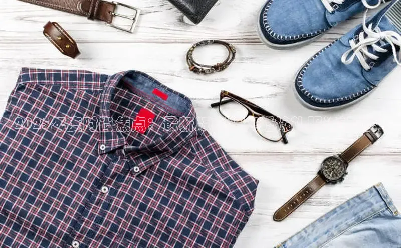 易倍EMC网页版登录