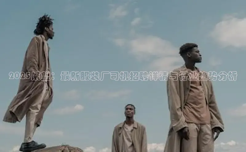 EMC体育官网入口