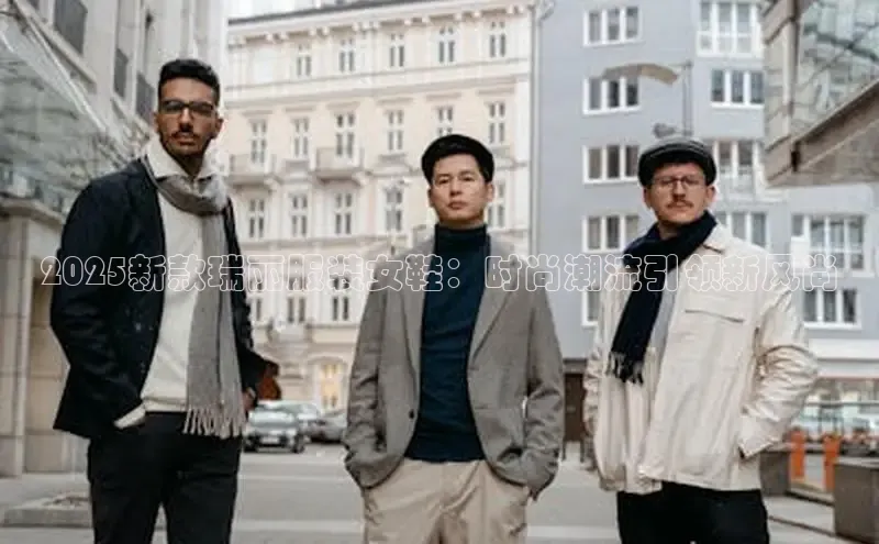 emc易倍·(中国)体育官方网站