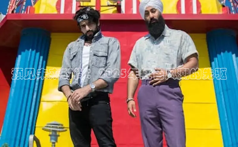 易倍EMC网页版登录