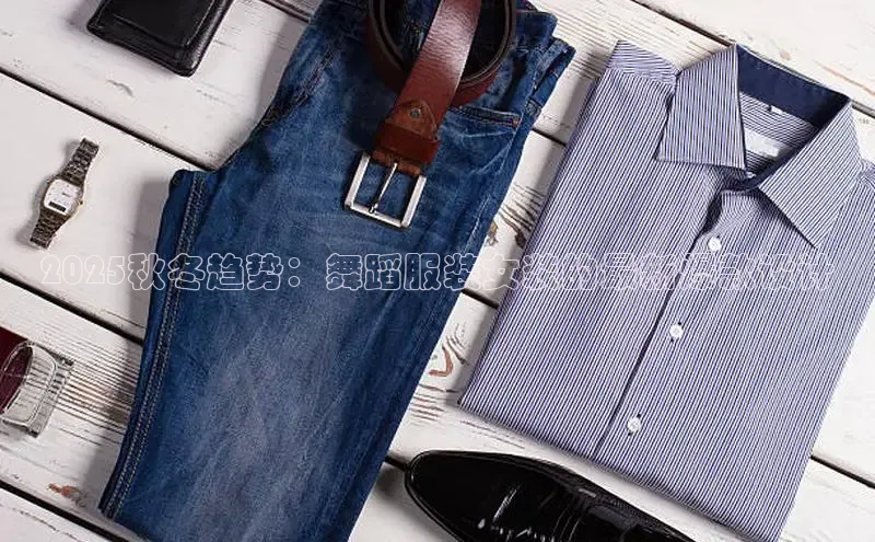 易倍app官方正版下载