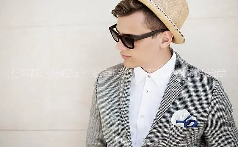 EMC体育官网入口