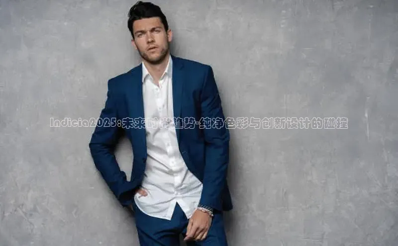 emc全站网页下载