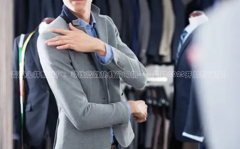 emc易倍·体育app下载