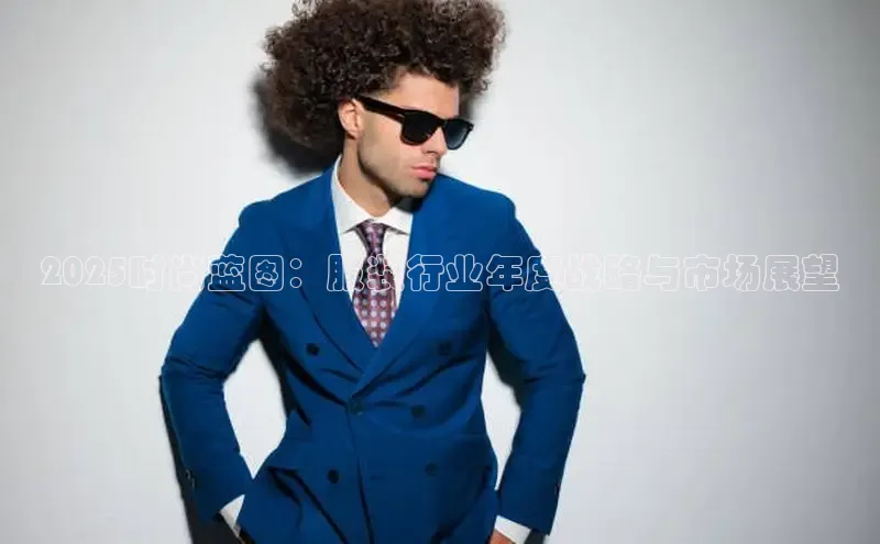 emc全站网页下载