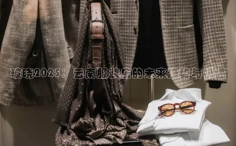 易倍EMC网页版登录