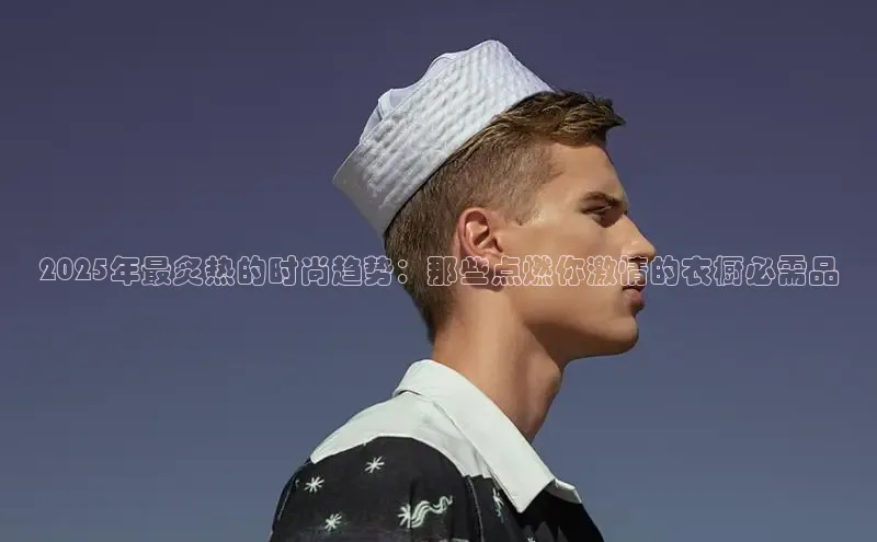 emc全站网页下载