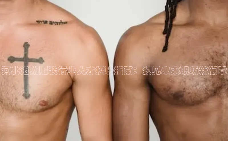 emc体育网页版入口