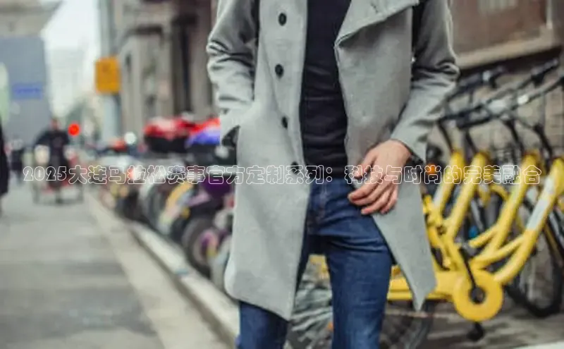 易倍app官方正版下载