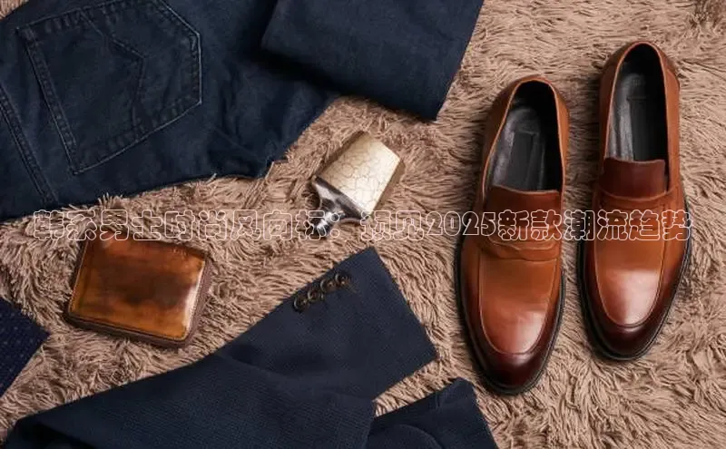 易倍emc穆里尼奥平台