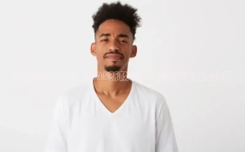 emc体育官方下载