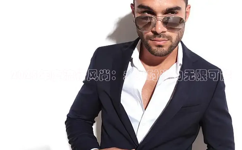 emc易倍·体育app下载