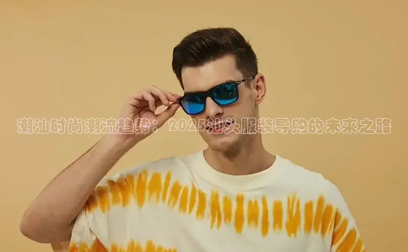 易倍全站网页版