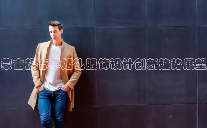 Emc全站登录入口