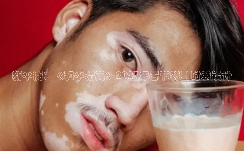 易倍全站网页版